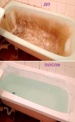 установка вставки в ванну